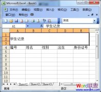 Excel2003βֵԪ